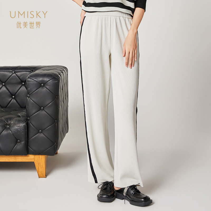 umisky优美世优美世界高腰阔