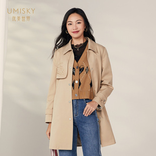 百搭纯色中长外套风衣SK1R2002 经典 umisky优美世界专柜同款 春季