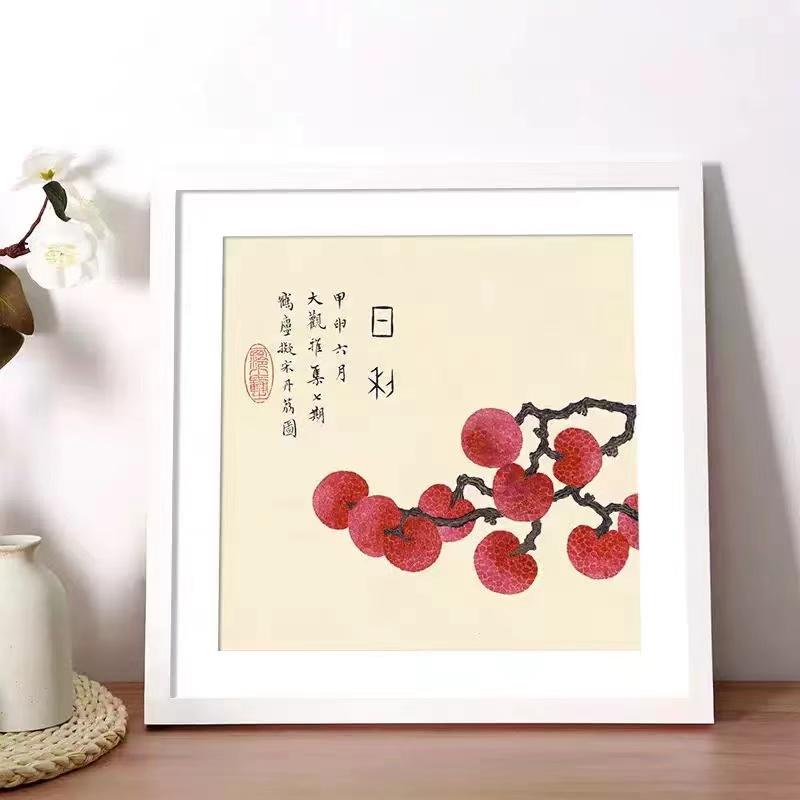 荔枝装饰画新中式餐厅挂画