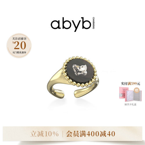 abyb涅槃黑金开口戒指