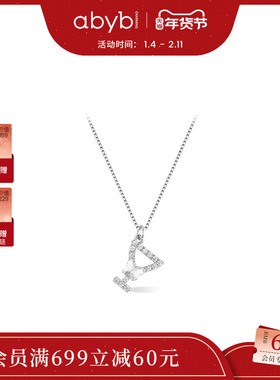 abyb摇晃的红酒杯吊坠项链