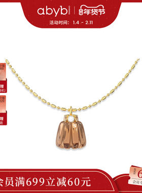 abyb可露丽项链下午茶法式甜点