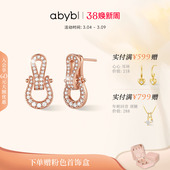 明星同款 马运连连耳环轻奢马蹄耳钉马年项链耳圈生日礼物 abyb新款