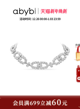 abyb庆典之夜千金气质项链