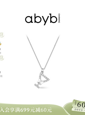 abyb摇晃的红酒杯吊坠项链