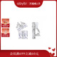 abyb新款 盛放耳钉无洞耳夹礼物夹耳式 耳环无耳洞耳饰饰品生日礼物