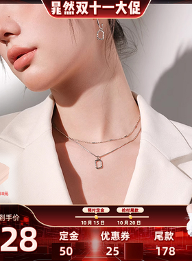 徐璐同款丨abyb双层叠戴项链女