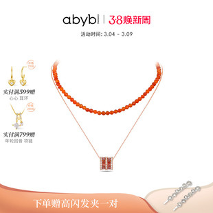 马年新品abyb红运珠珠双层叠戴项链红色串珠锁骨链本命年新年礼物