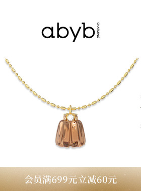 abyb可露丽项链下午茶法式甜点