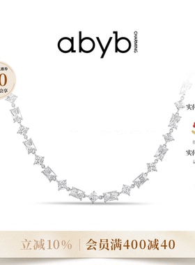 abyb心愿引力项链方钻锁骨链