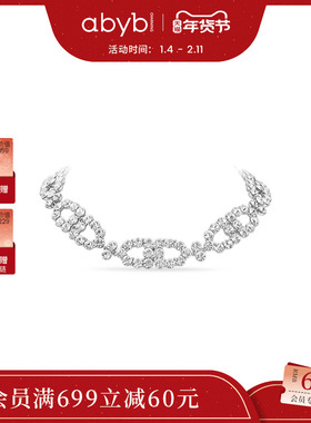 abyb庆典之夜千金气质项链