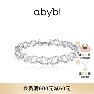 abyb项链女轻奢蝶影圆舞曲蝴蝶choker锁骨链颈链吊坠 单依纯同款
