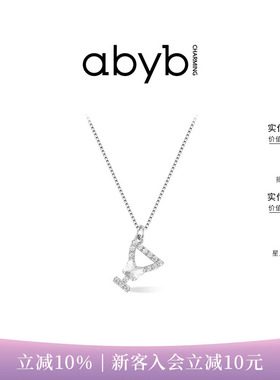 abyb摇晃的红酒杯吊坠项链