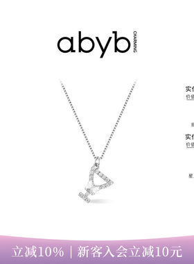 abyb摇晃的红酒杯吊坠项链