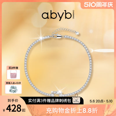 [新品]abyb高级感珍珠拼接项链