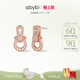 明星同款 马运连连耳环轻奢小众耳钉独特项链耳饰生日礼物 abyb新品