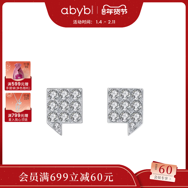 ������Ȼͬ�abyb���׶����¿��Լ�����ﶬ����Ů������������ 109.49Ԫ