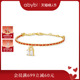 abyb星光锁包马年红绳叠戴手链小众轻奢本命年红手绳新年生日礼物