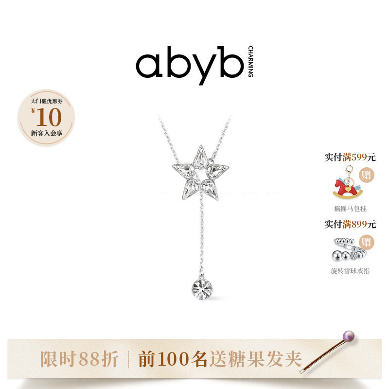 //img.alicdn.com/bao/uploaded/i3/2209551959233/O1CN01uIJCbs2YweB1chua_!!2209551959233.jpg