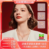 abybcharming新年马年马蹄造型配饰项链 衣橱直播间 所有姐姐