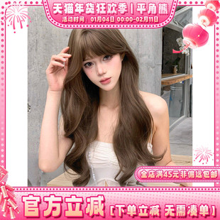 平角熊假发女长发网红Lolita『雾岛风起』韩系气质氛围卷发jk头套