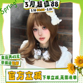 平角熊假发女长发网红Lolita 韩系甜美气质卷发jk头套 韵棕悠姿