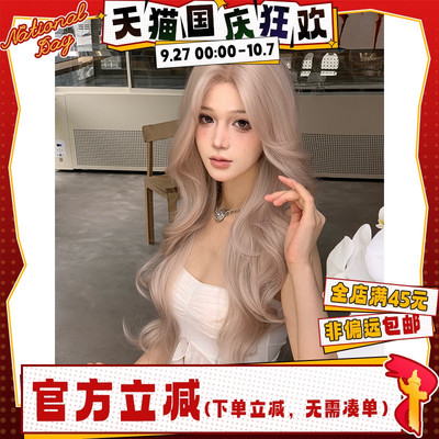 辣妹氛围小额蕾丝卷发jk头套