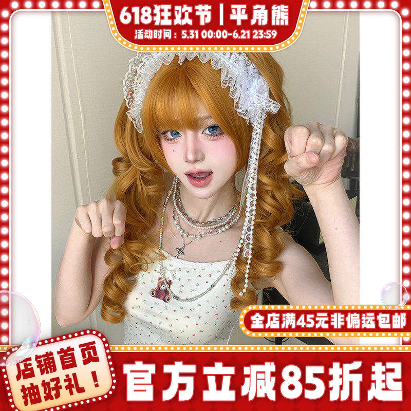 平角熊假发女短发Lolita『绒穗』法式复古doll感抓夹双马尾jk头套