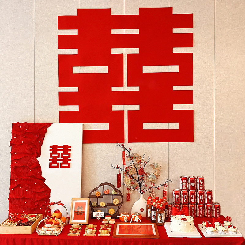 订婚布置小摆件全套婚宴桌面装饰仪式感小物品桌子摆台物件品大全