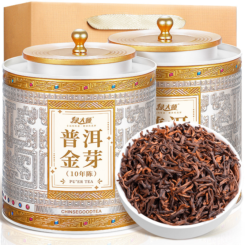 绿大师 宫廷金芽普洱熟茶 普洱茶熟普洱云南勐海古树茶叶散茶散装