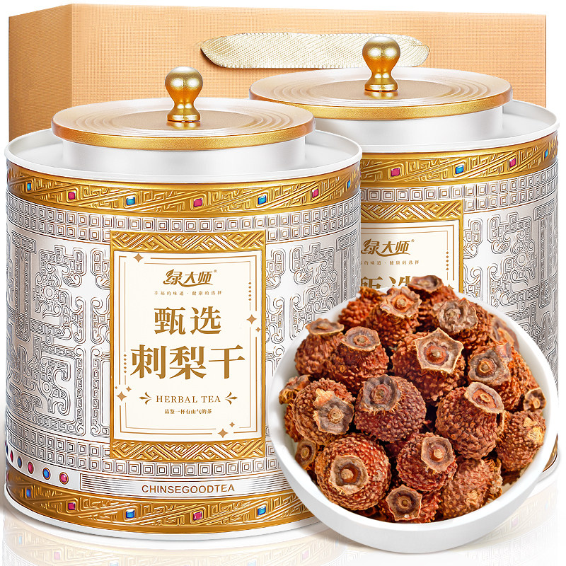 绿大师 刺梨干 精选野长刺梨阳光生晒鲜果干泡茶泡水喝的水果茶叶