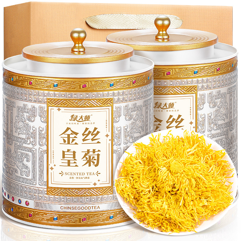 绿大师 金丝皇菊 一朵一杯 菊花茶贡菊黄菊胎菊泡水喝花草茶罐装