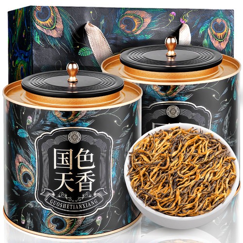 2025新茶-特级金骏眉红茶-蜜香型
