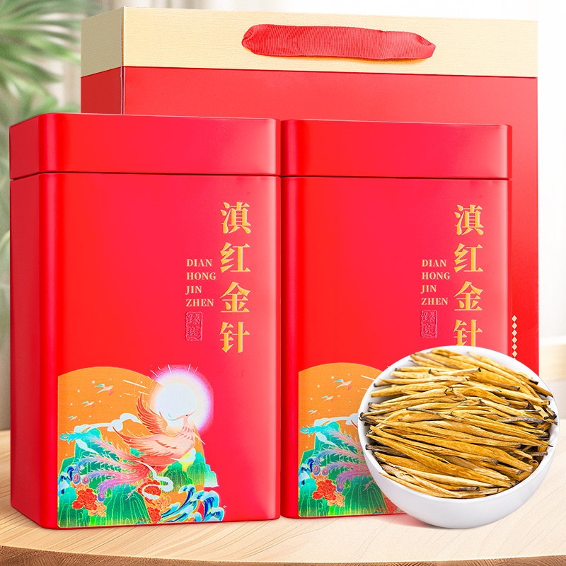 绿大师特级滇红滇大金针2026新茶叶正宗云南凤庆蜜香型红茶共500g