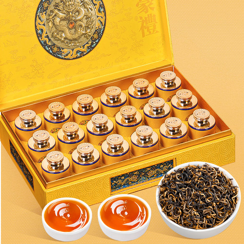 茶叶礼盒装-特级祁门红茶-浓香型
