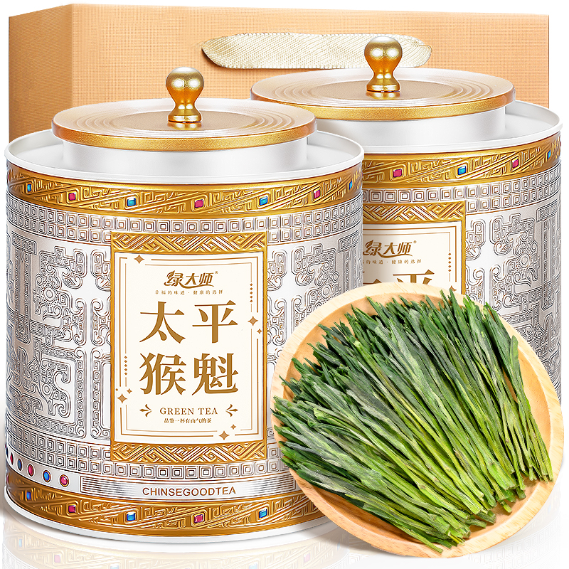 2025新茶-特级太平猴魁-手工捏尖