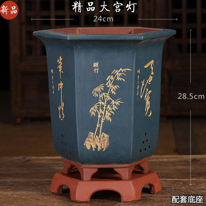 爵遇良品紫砂花盆兰花盆六角方形宜兴紫砂盆精品花盆宫灯创意花盆