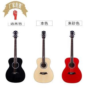 昱恒乐器民谣吉他 41寸复古初学者木吉他guitar可接电箱吉他