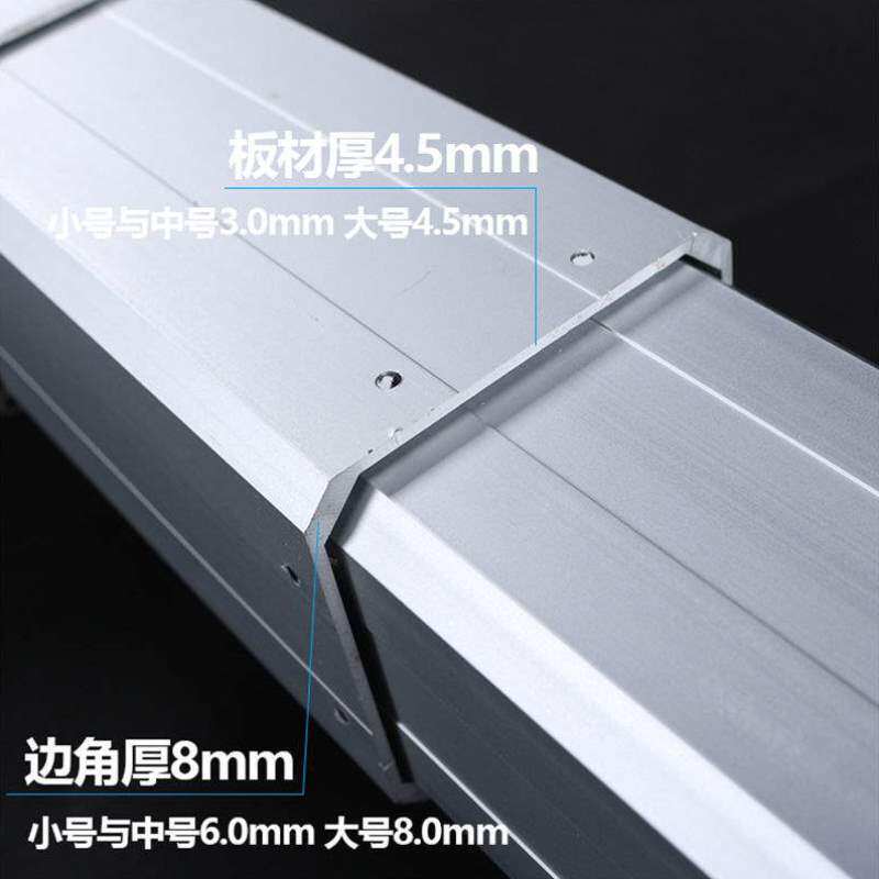 榻榻米升降机大铝手摇电动一体升降桌塌塌米升降台家用地台升降器