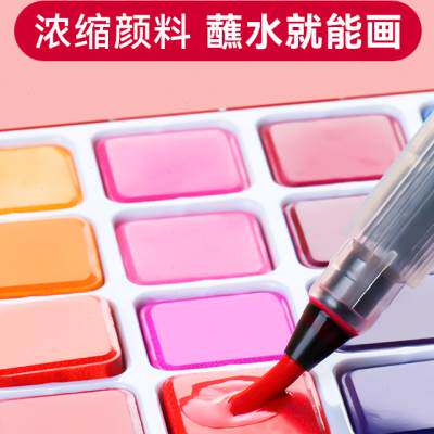 中盛画材红胖子固体水彩颜料36色画画套装初学者绘画画笔工具套装