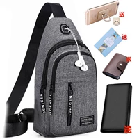 Серые пять комплектов