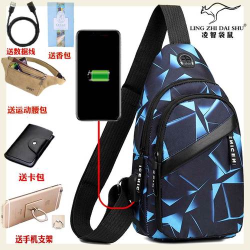 韩版胸包男潮流迷彩男士挎包单肩包斜挎包牛津布休闲包帆布小背包