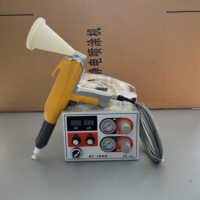 实验静电喷枪喷涂机粉末喷塑机喷粉机漏斗打样静电喷枪试验设备