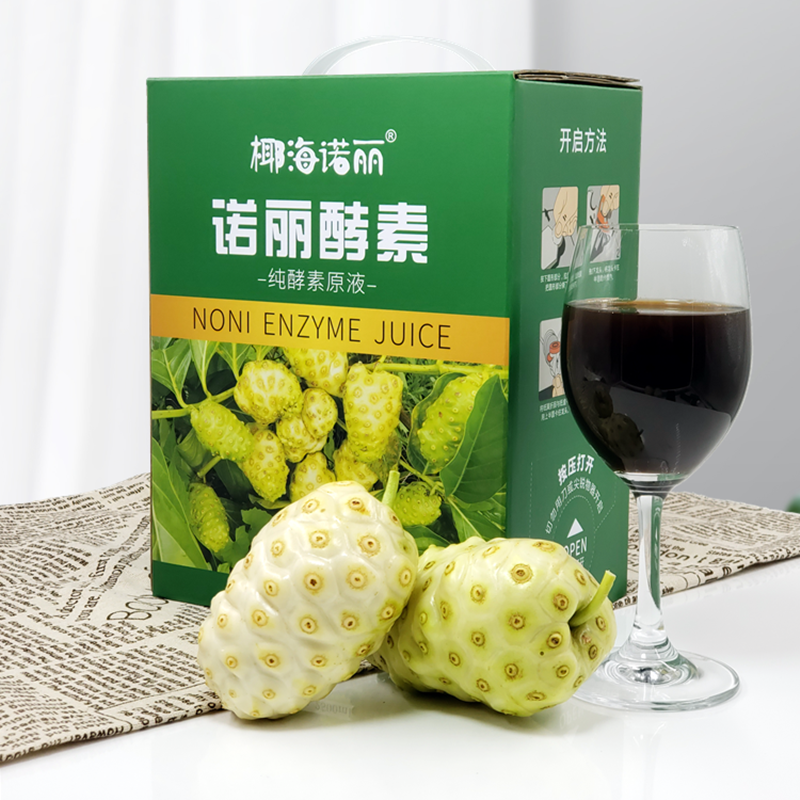 椰海诺丽纯诺丽果汁酵素原液正品诺尼noni果蔬孝素口服液夜间代餐
