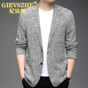 秋季 男士 2025新款 薄款 便西外套西服男 纪诗哲正装 单西亚麻男装 西装
