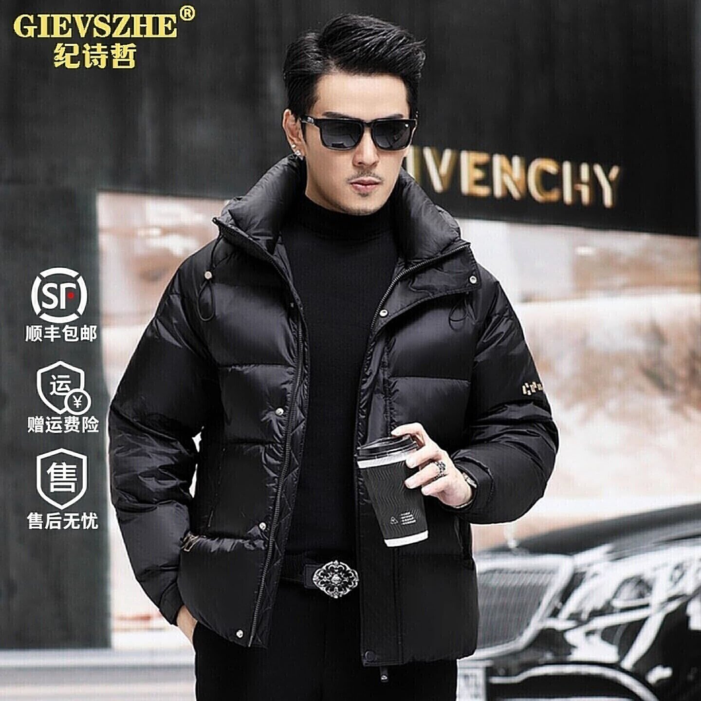 纪诗哲2025新款冬季鹅绒短款羽绒服加厚保暖面包服防寒时尚外套男