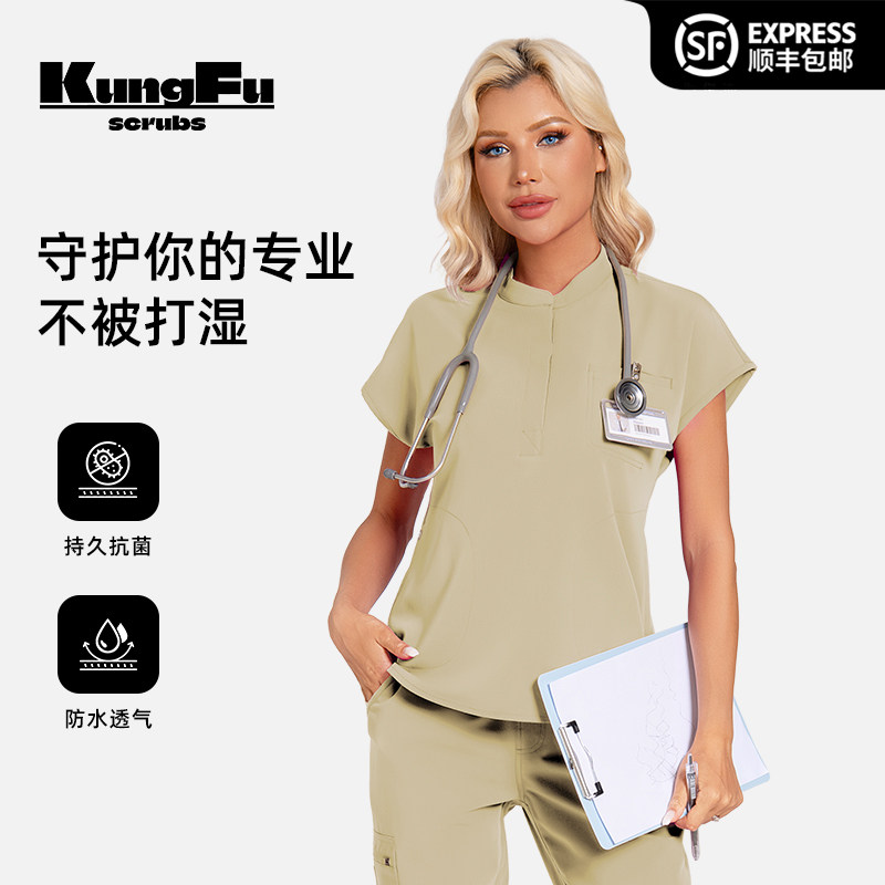 高端护士服女短袖洗手服洗手衣套装防水口腔门诊刷手服手术室工装