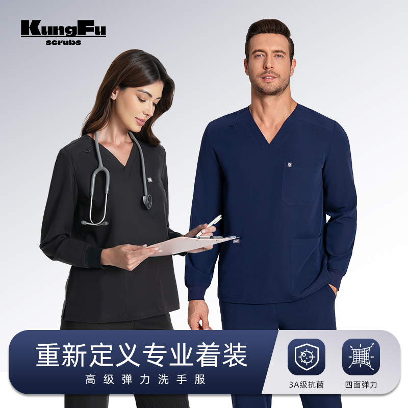 洗手服长袖防水抑菌刷手服洗手衣