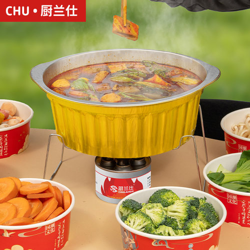 一次性户外露营烧烤火锅