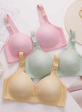 1 Piece Appliques Jacquard Bra, Elegant Lightly Padded Wirel